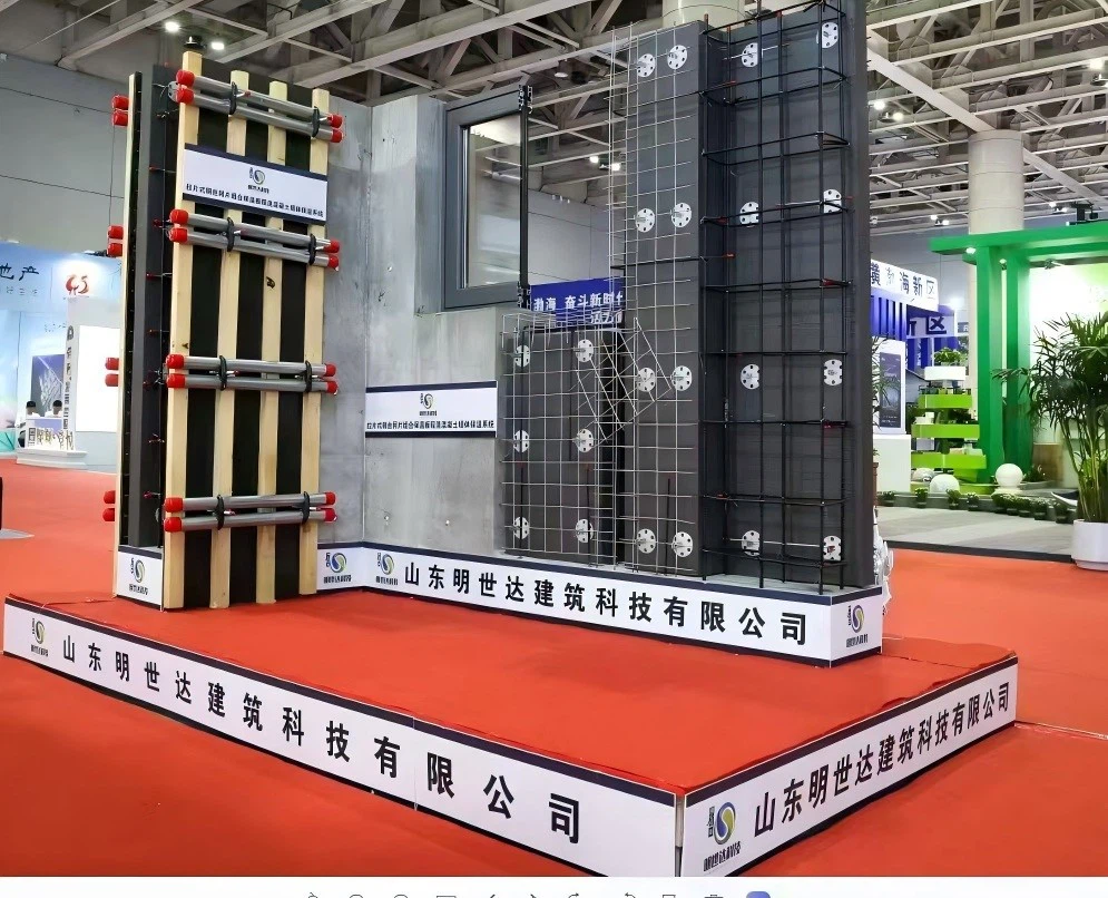 202601161643383661271 202601161643383661271