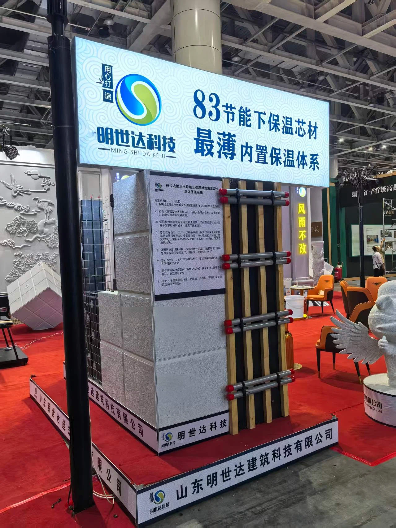 202601161643403681271 202601161643403681271