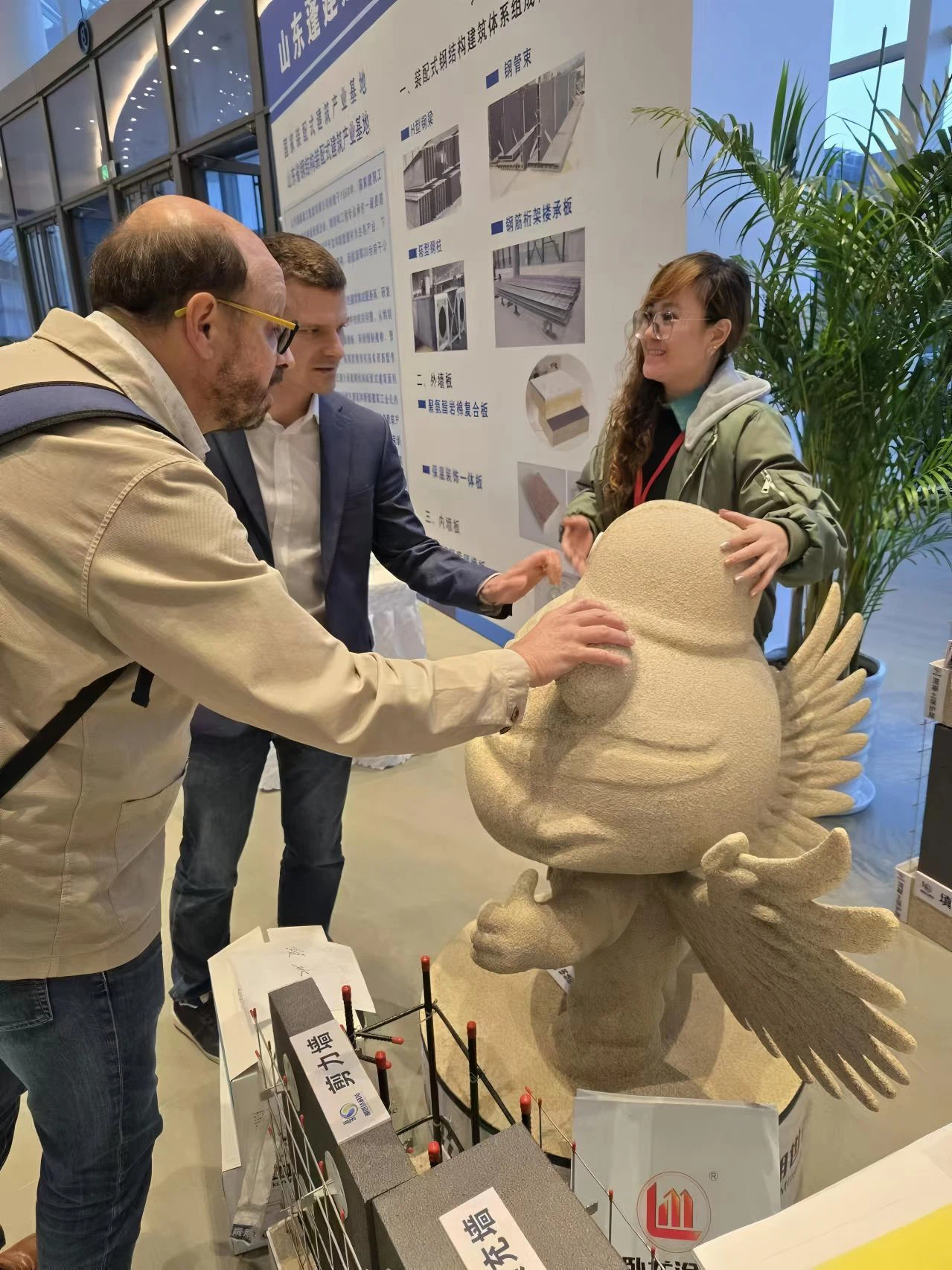 202503010900451 202503010900451