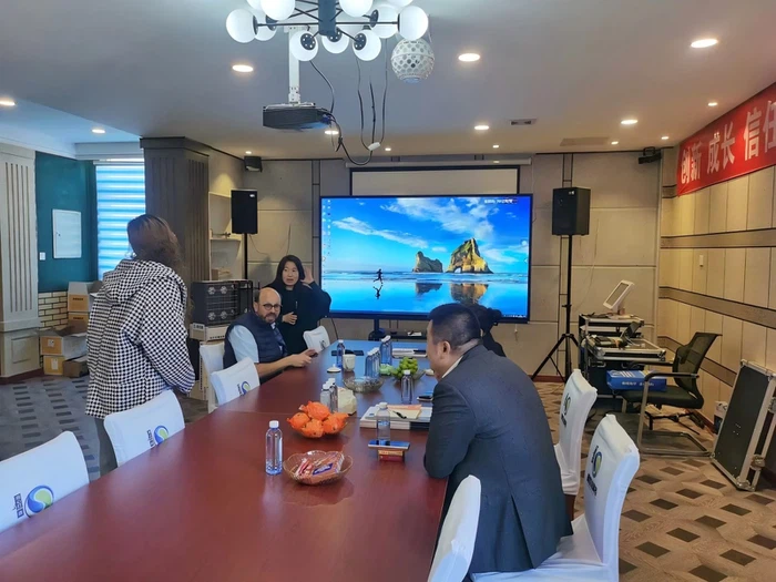 202503010900491 202503010900491