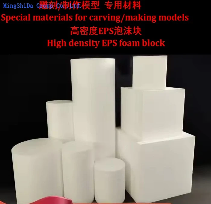 Polystyrene Board Polystyrene Board